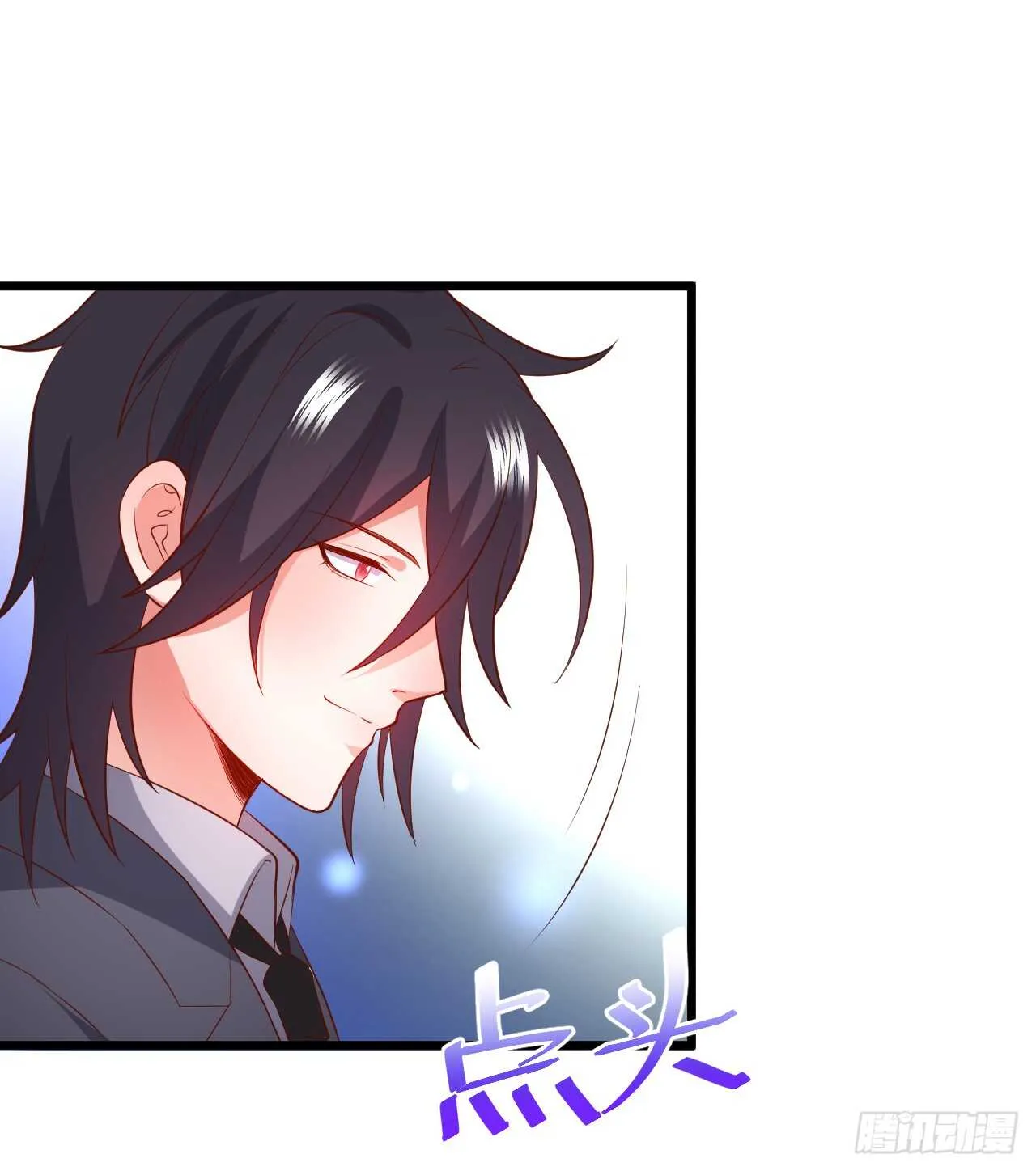 浴室里会发生什么呢？~ 第31页