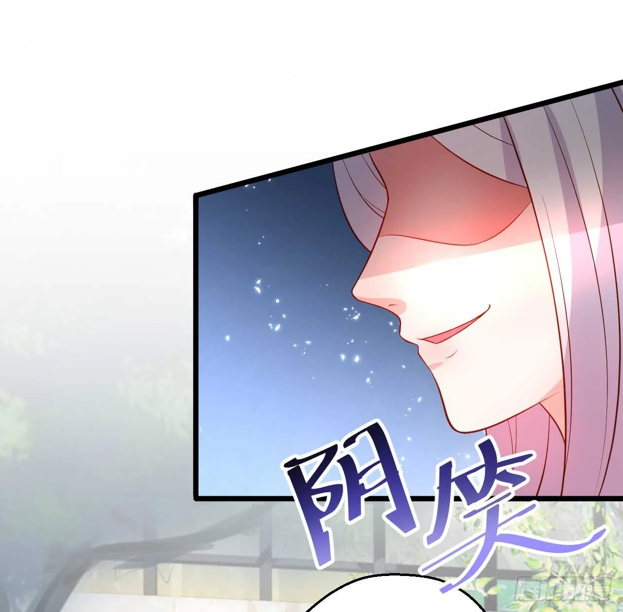 浴室里会发生什么呢？~ 第45页
