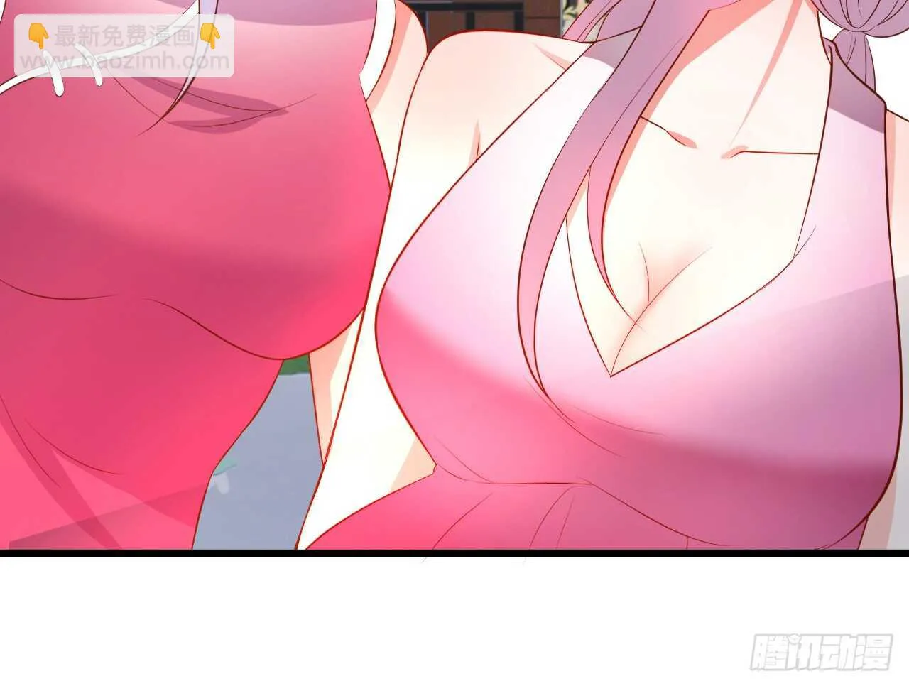 浴室里会发生什么呢？~ 第47页