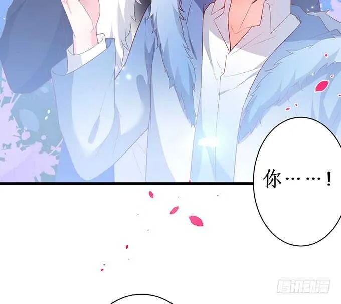 在浴室里……！ 第14页