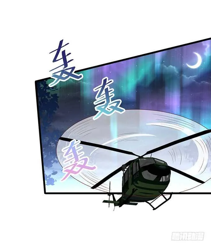 在浴室里……！ 第18页