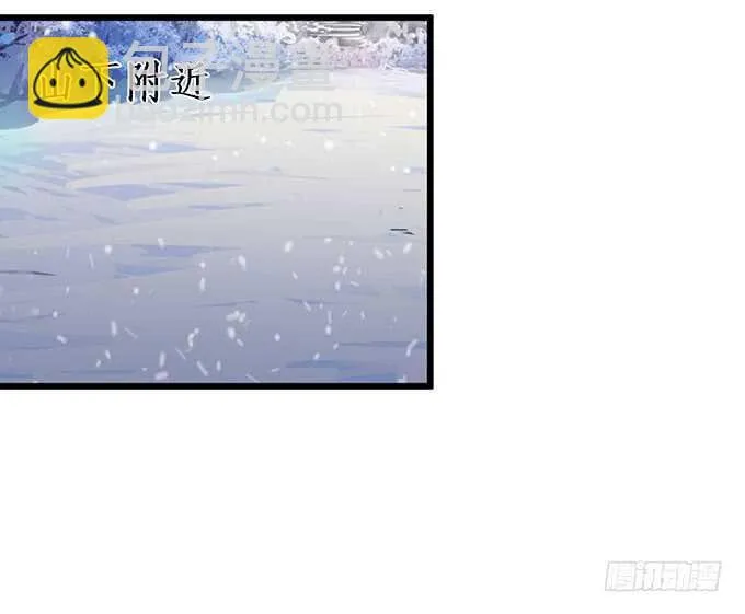 在浴室里……！ 第32页