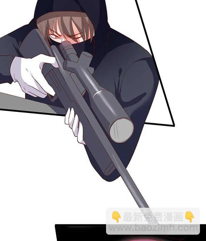 在浴室里……！ 第41页