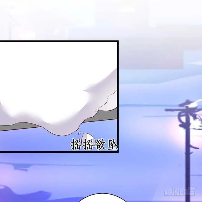 在浴室里……！ 第60页