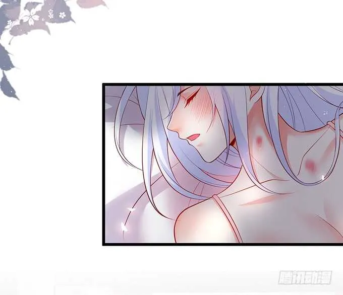 对，我就是不准别人亲你！我吃醋！ 第73页
