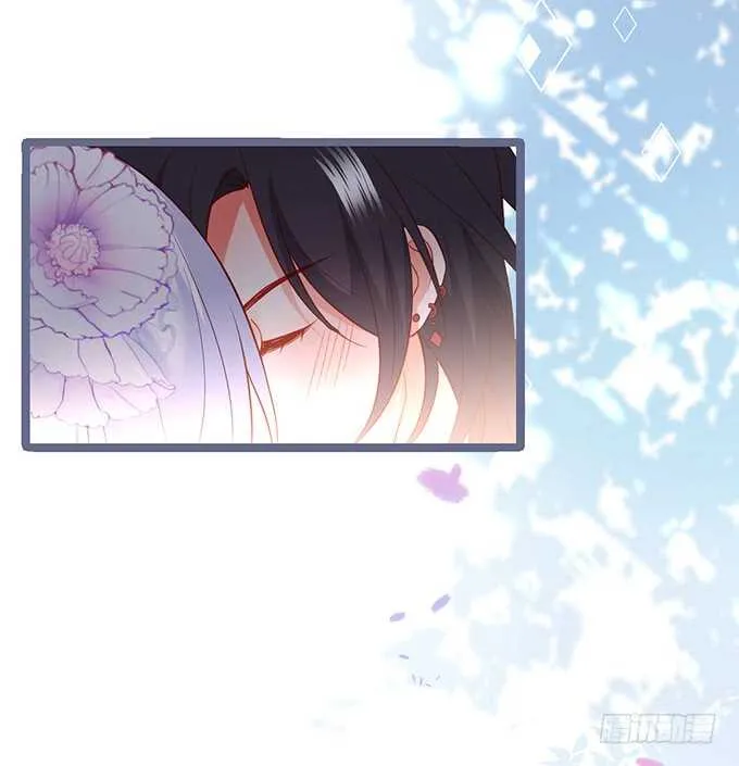 情敌见面，阿绯该如何抉择？！ 第30页