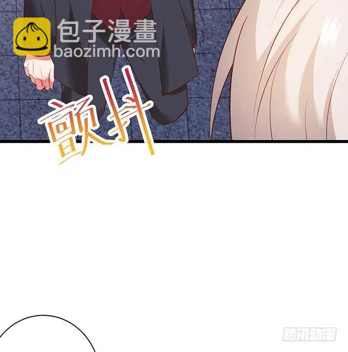 夺权开始！ 第32页