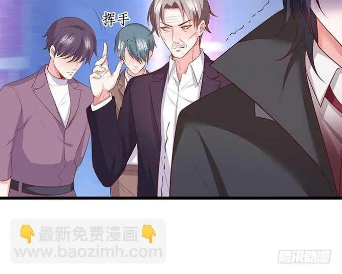 凌夜霸气侧漏！吊打慕临！ 第17页
