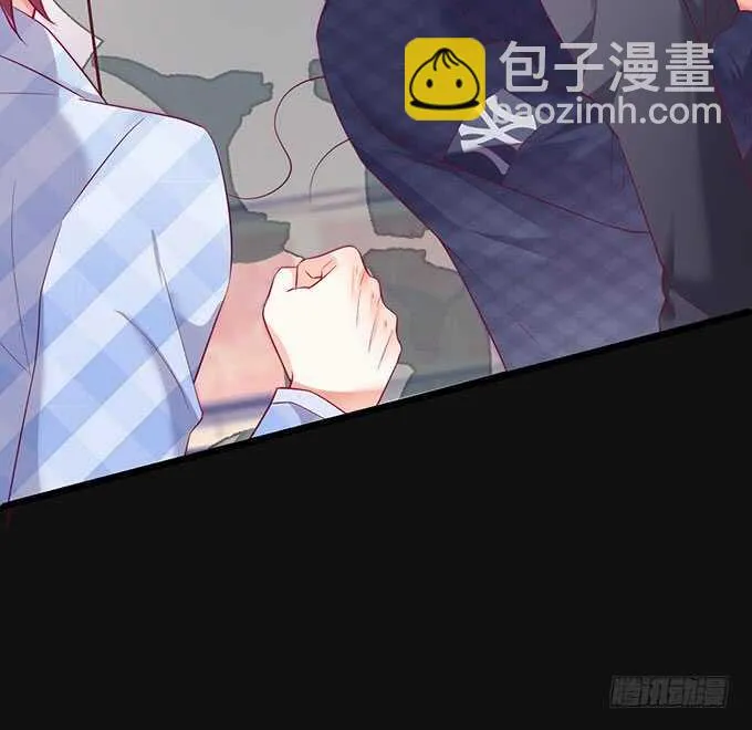 凌夜霸气侧漏！吊打慕临！ 第65页