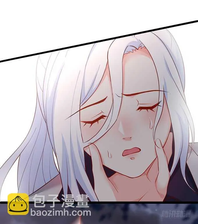 凌夜霸气侧漏！吊打慕临！ 第78页