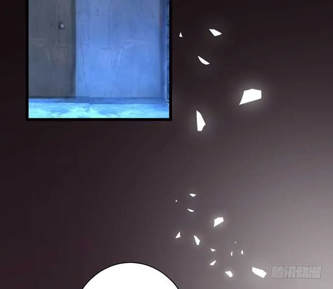 是你帮我洗，还是我用强的？嗯~ 第7页