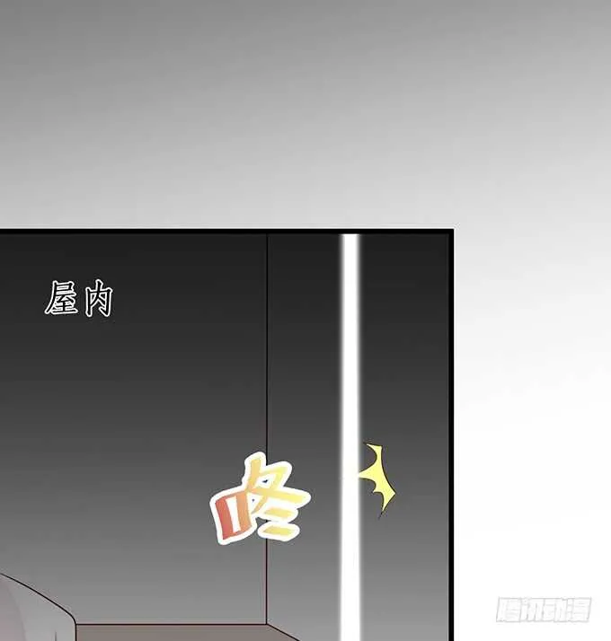 今晚留下来陪我，嗯~ 第28页