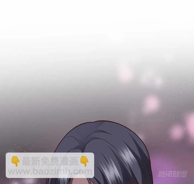 今晚留下来陪我，嗯~ 第66页