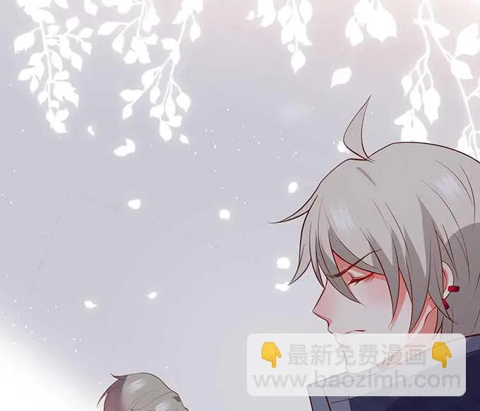 暴风雨欲来！ 第14页