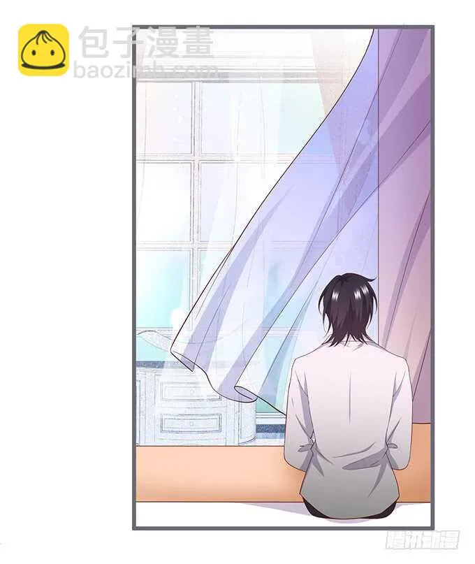 白绯，你这个好紧！ 第7页
