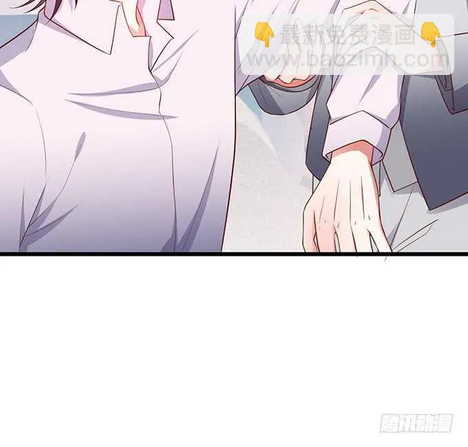 白绯，你这个好紧！ 第10页