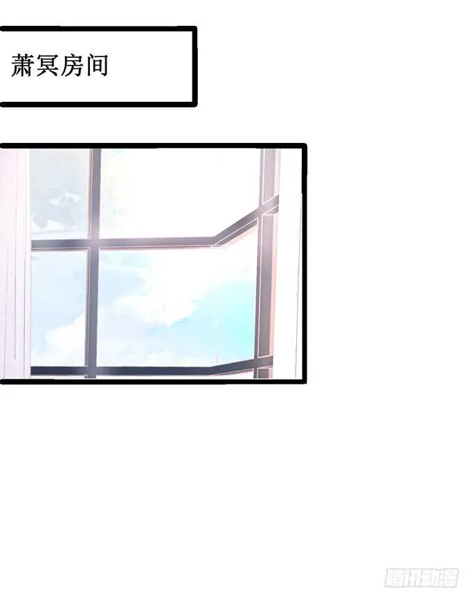 系好安全带！开车了！ 第43页