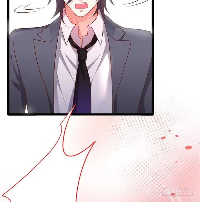 系好安全带！开车了！ 第71页