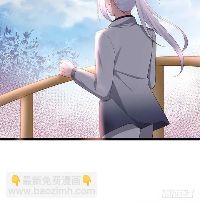 系好安全带！开车了！ 第87页