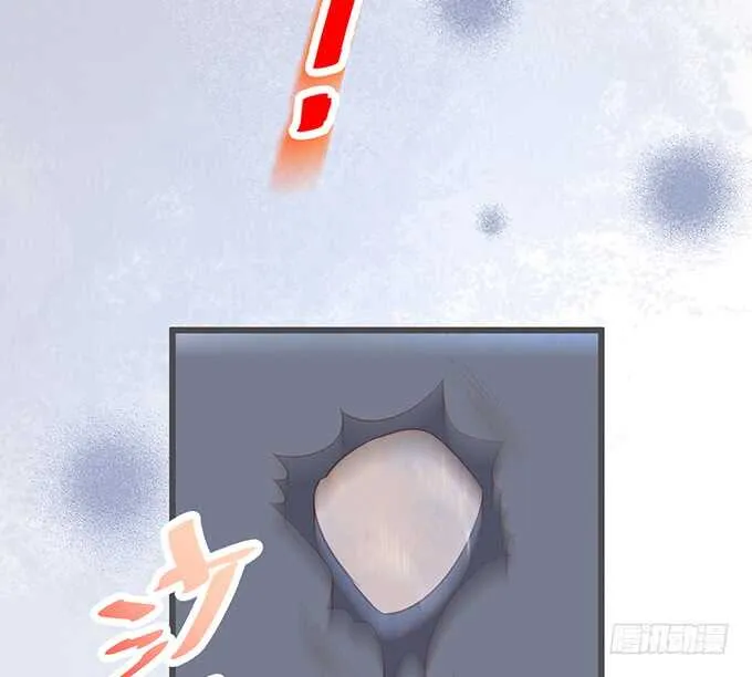 新的继承人？哼，不自量力！ 第67页