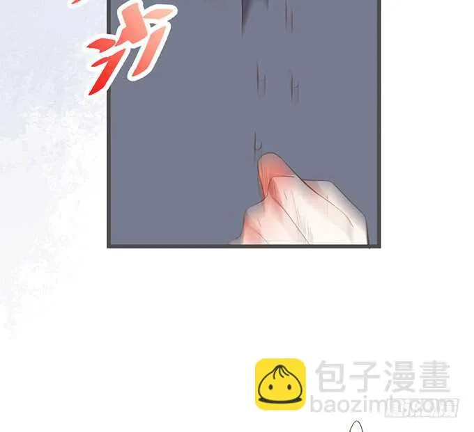 新的继承人？哼，不自量力！ 第68页