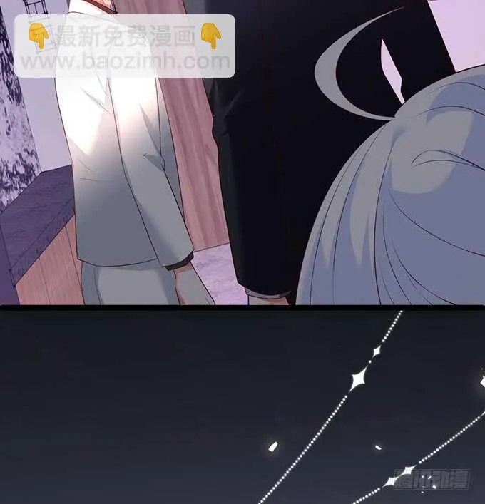 屁股翘肯定能生大胖孙子！ 第19页