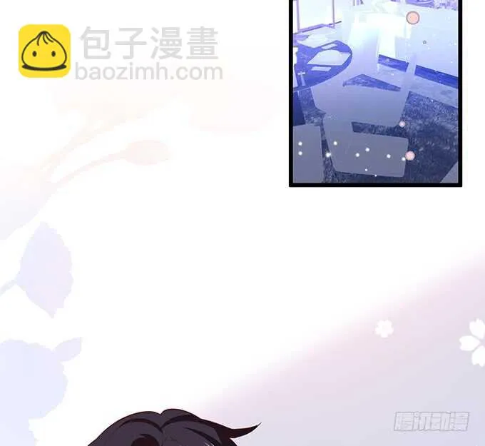 屁股翘肯定能生大胖孙子！ 第44页