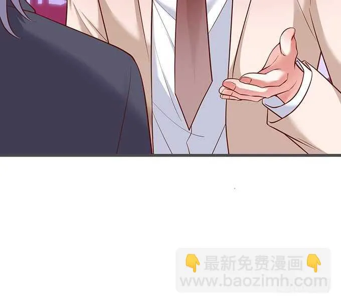 奥斯卡双雄上线！打脸凌霄！ 第9页