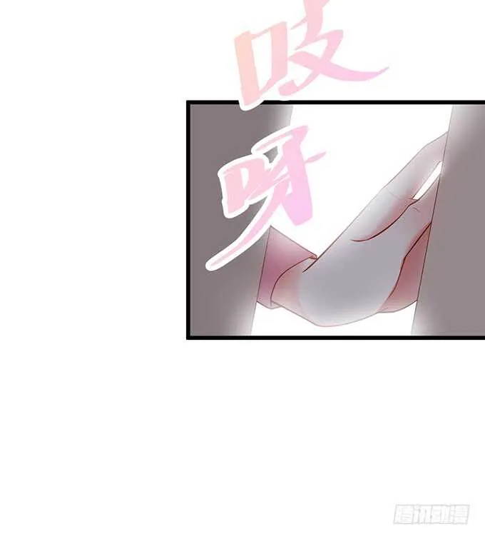 奥斯卡双雄上线！打脸凌霄！ 第46页