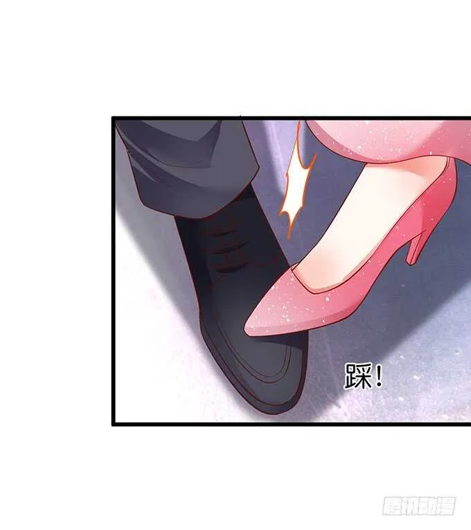 奥斯卡双雄上线！打脸凌霄！ 第53页