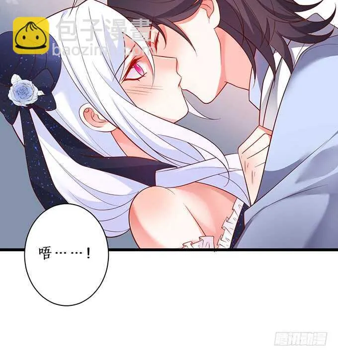 奥斯卡双雄上线！打脸凌霄！ 第71页