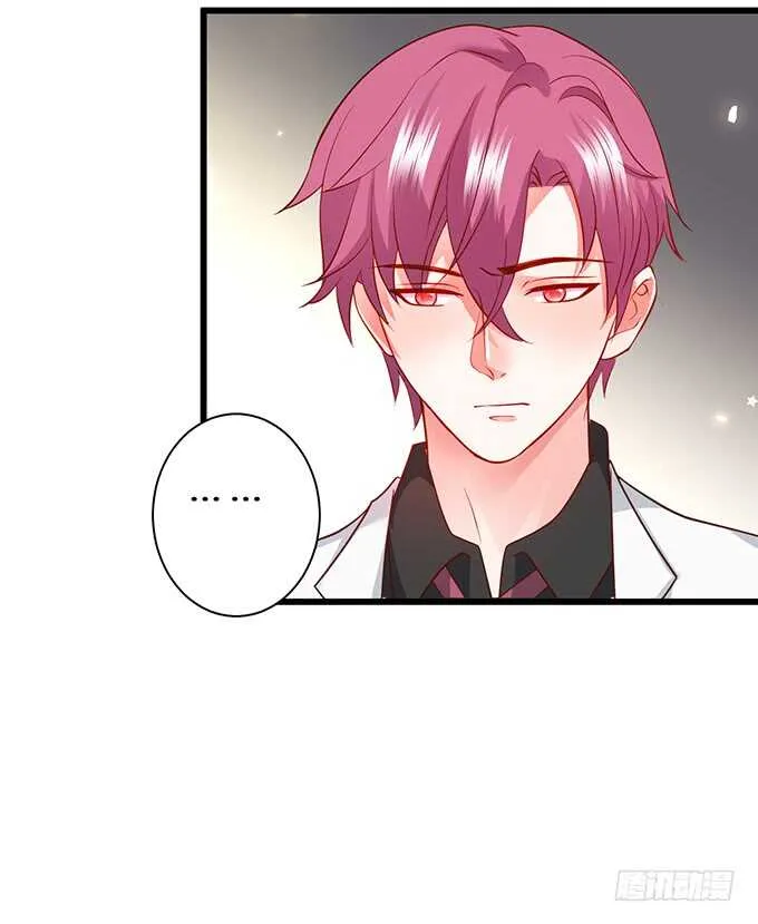 兄弟雨后小故事 第10页