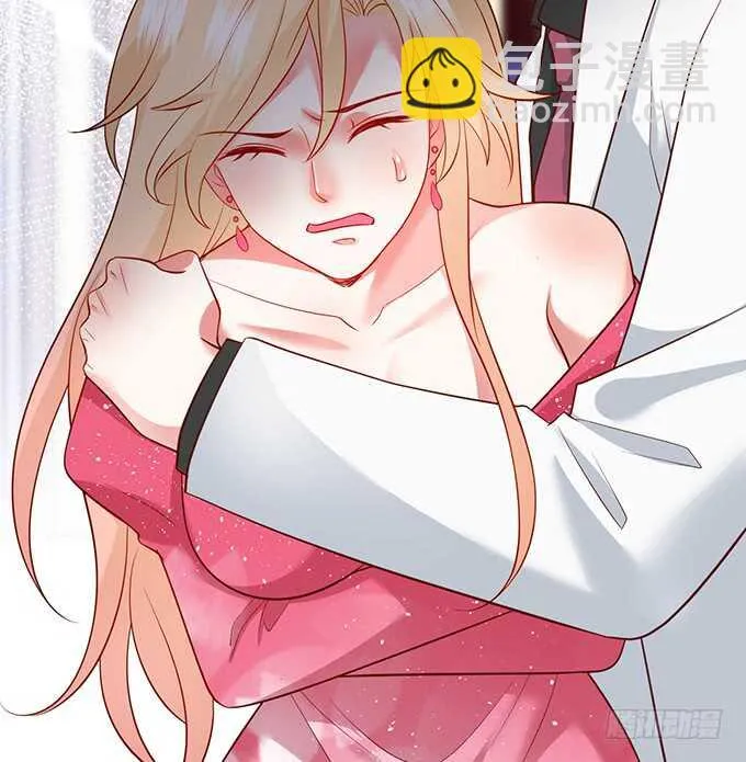 兄弟雨后小故事 第26页