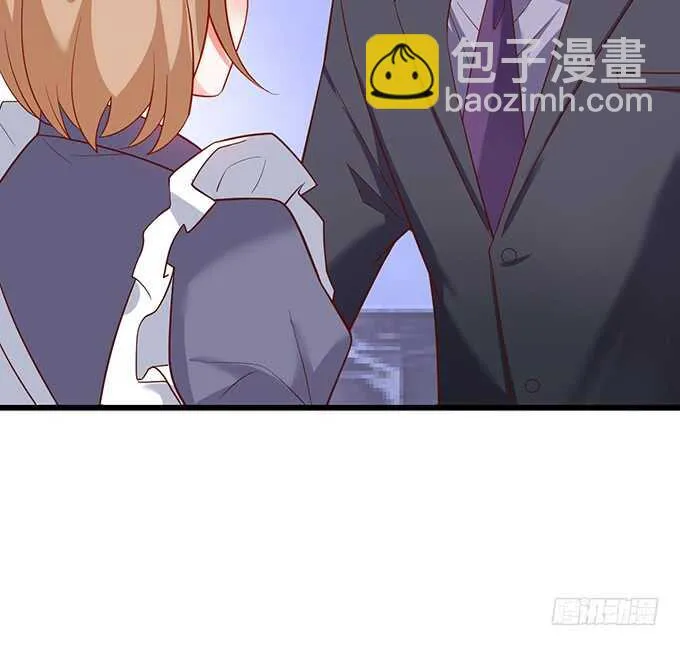 兄弟雨后小故事 第30页