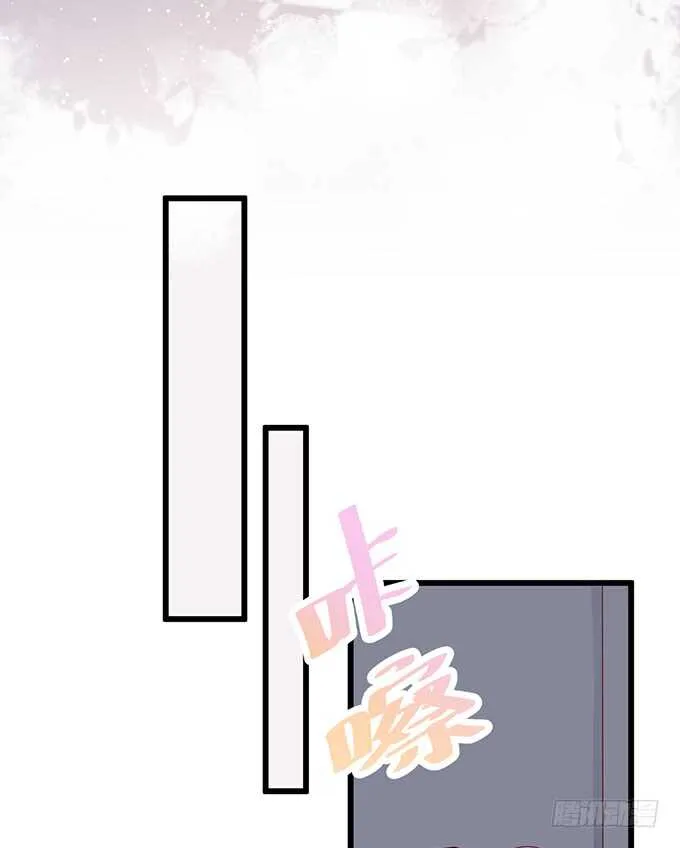 兄弟雨后小故事 第52页