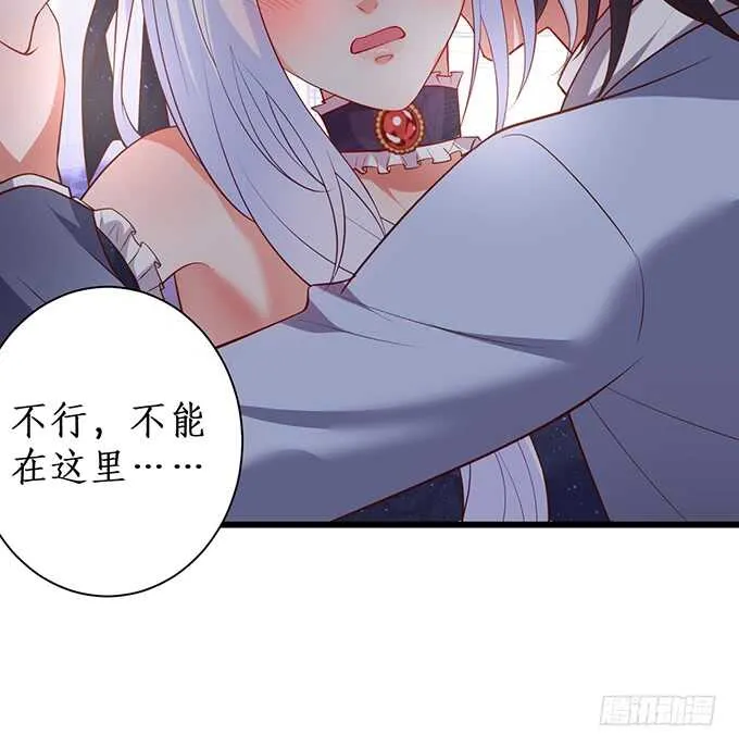 兄弟雨后小故事 第61页