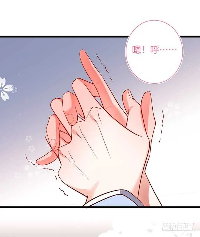 兄弟雨后小故事 第70页