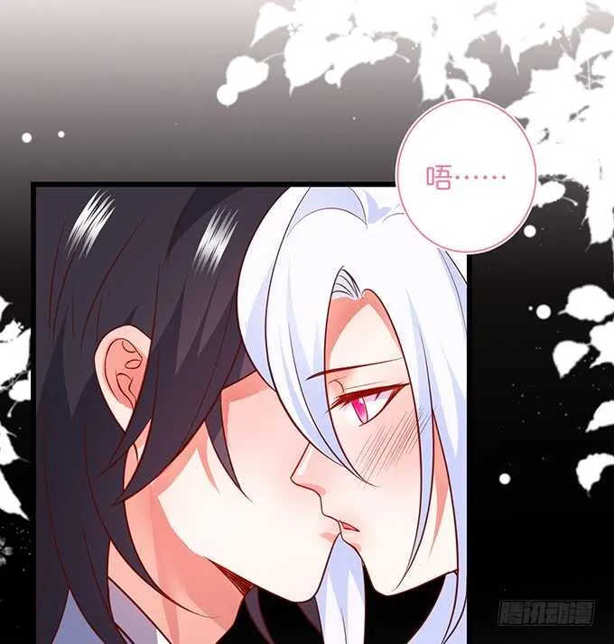 兄弟雨后小故事 第71页