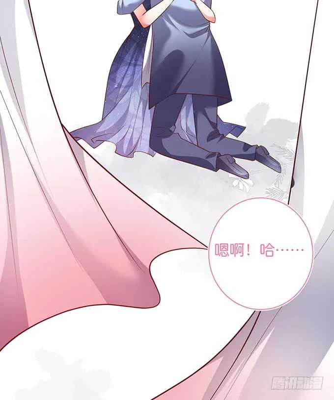 兄弟雨后小故事 第81页