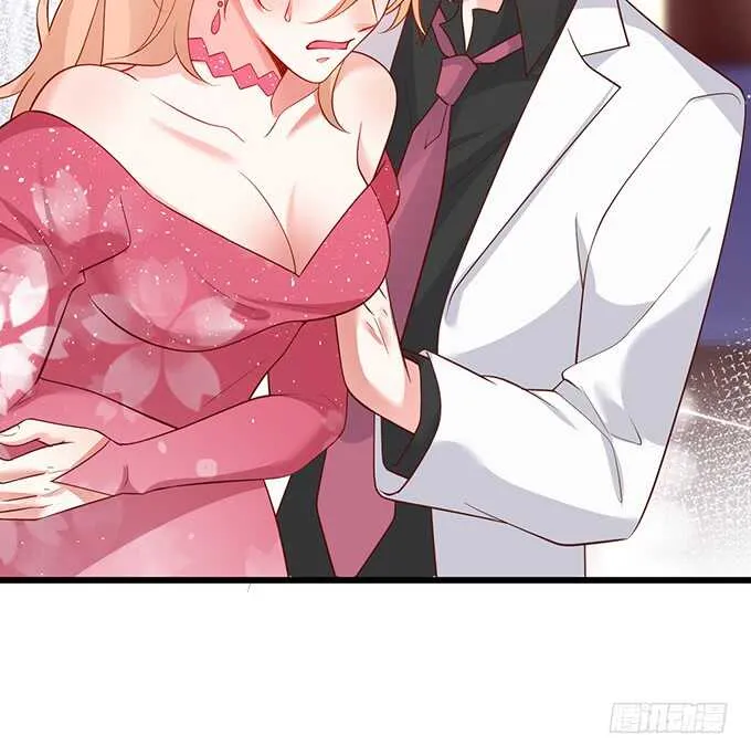 等下！婴儿用品？！ 第9页