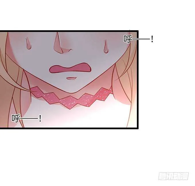 等下！婴儿用品？！ 第10页