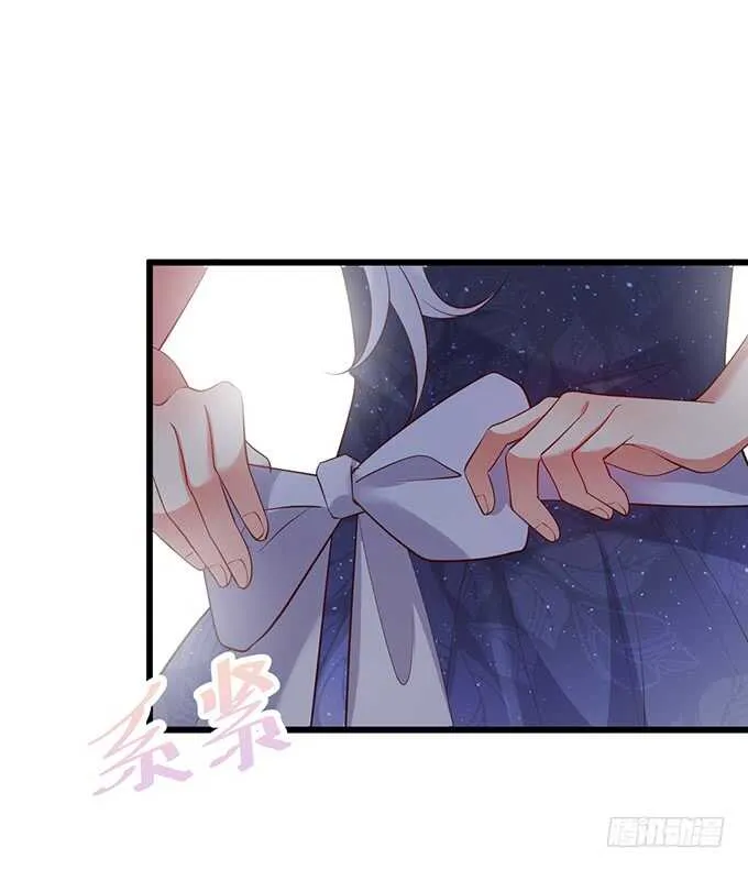 等下！婴儿用品？！ 第20页