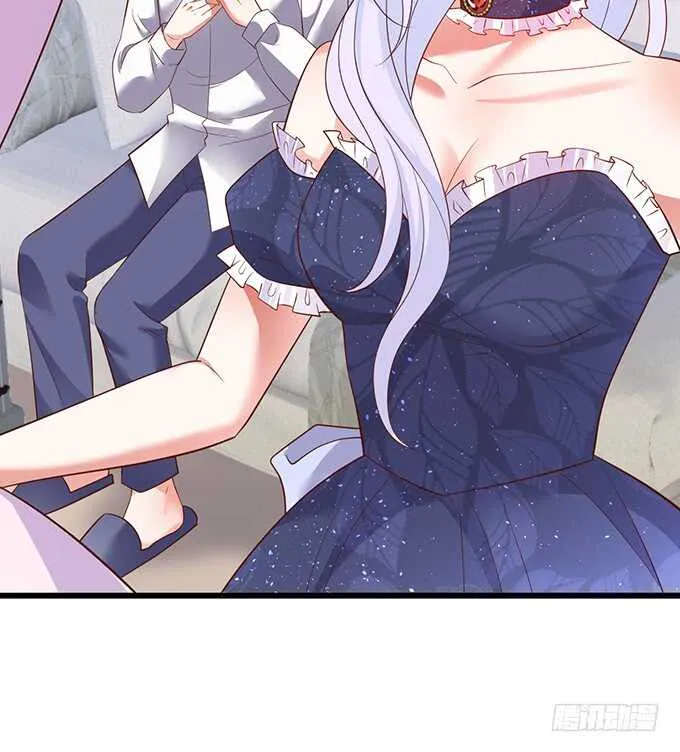 等下！婴儿用品？！ 第23页