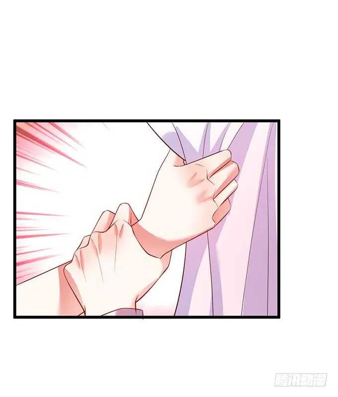 等下！婴儿用品？！ 第24页