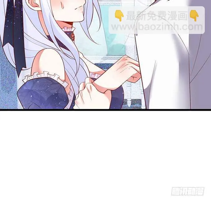 等下！婴儿用品？！ 第26页