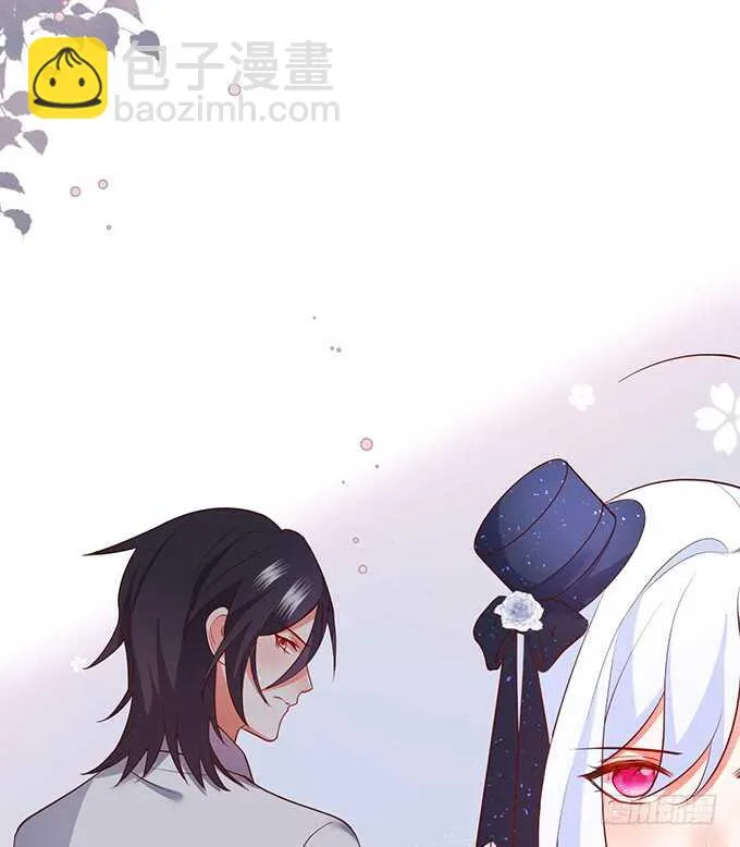 等下！婴儿用品？！ 第32页