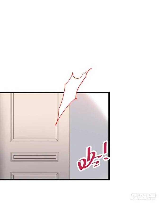 等下！婴儿用品？！ 第35页