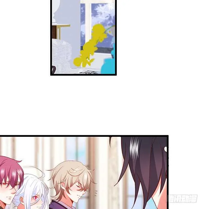 等下！婴儿用品？！ 第41页