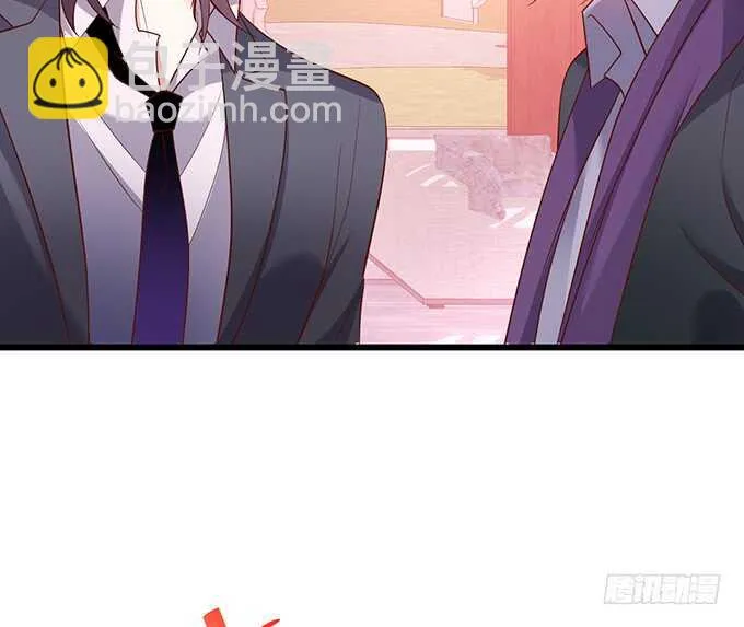 等下！婴儿用品？！ 第49页
