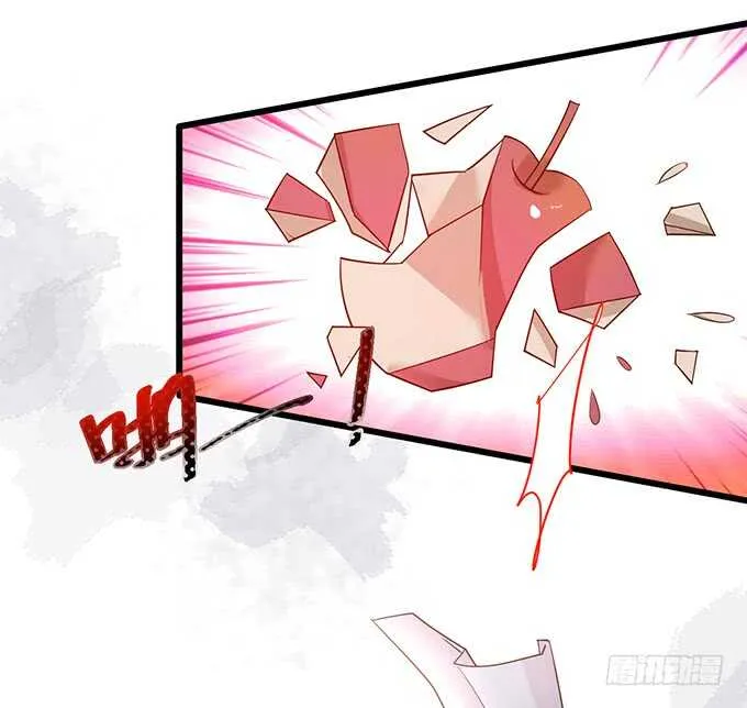 等下！婴儿用品？！ 第66页